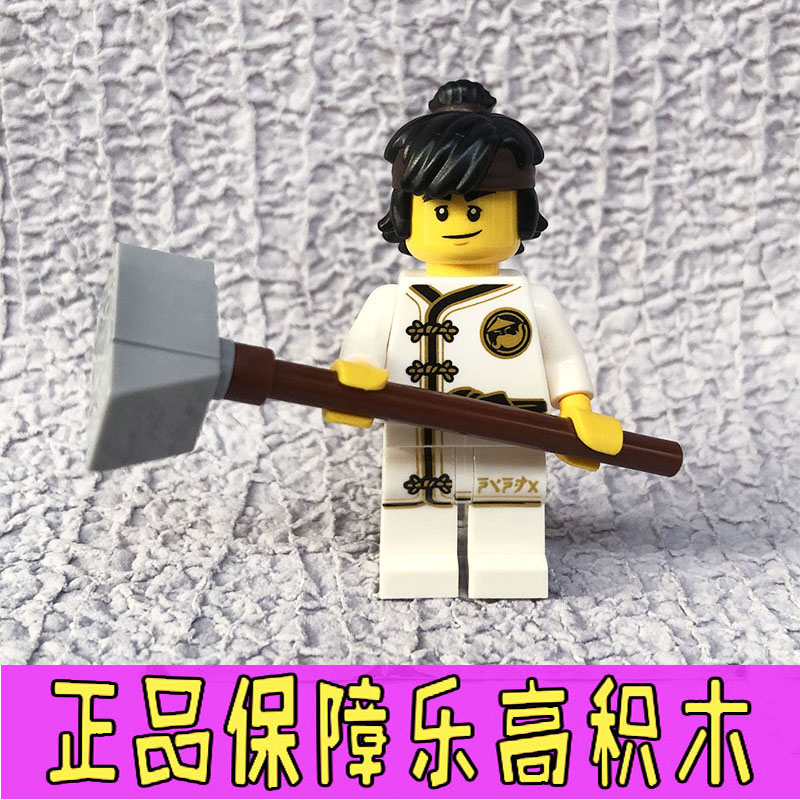 LEGO乐高小颗粒积木幻影忍者人仔