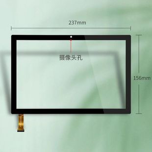 适奇布奇布i6智慧园Ai智慧屏学习机触摸屏平板外屏显示屏幕钢化膜