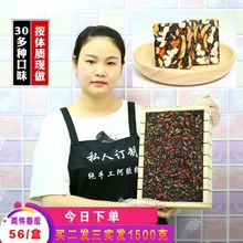 阿胶糕即食纯手工女士型阿胶块片糕正品哺乳滋补调理气血自制500g