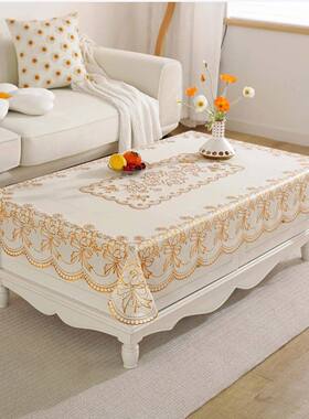 桌布防水防油免洗防烫轻奢高级感氛围餐桌茶几遮盖布巾长方形台布