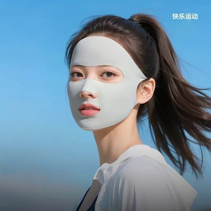 跑步专用防晒面罩女夏季冰丝口罩防护脸基尼防紫外线遮全脸遮阳薄