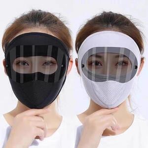 冰丝防晒面罩女夏季防紫外线脸基尼骑行电动车面部罩薄款全脸口罩