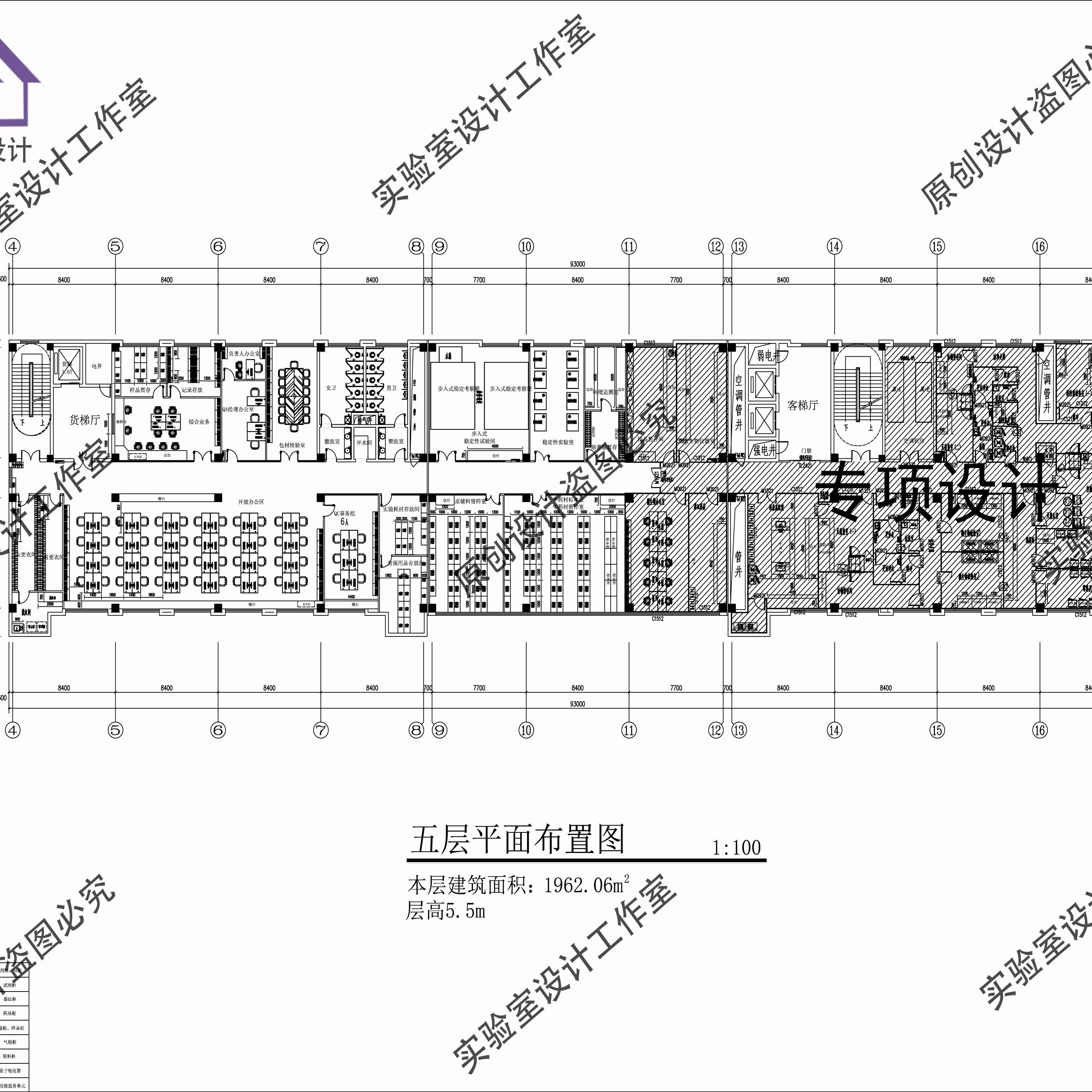 检验研发实验室CAD施工图 电气工程 空调系统 纯水系统 给排水