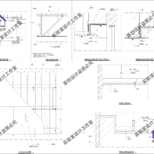室内装修常用吊顶地面节点大样图CAD施工图素材模板