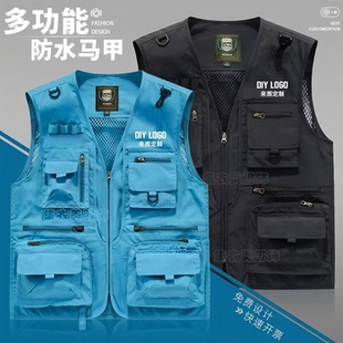 夏季坎肩工装马甲定制印字logo男士摄影多口袋钓鱼安全背心马夹潮
