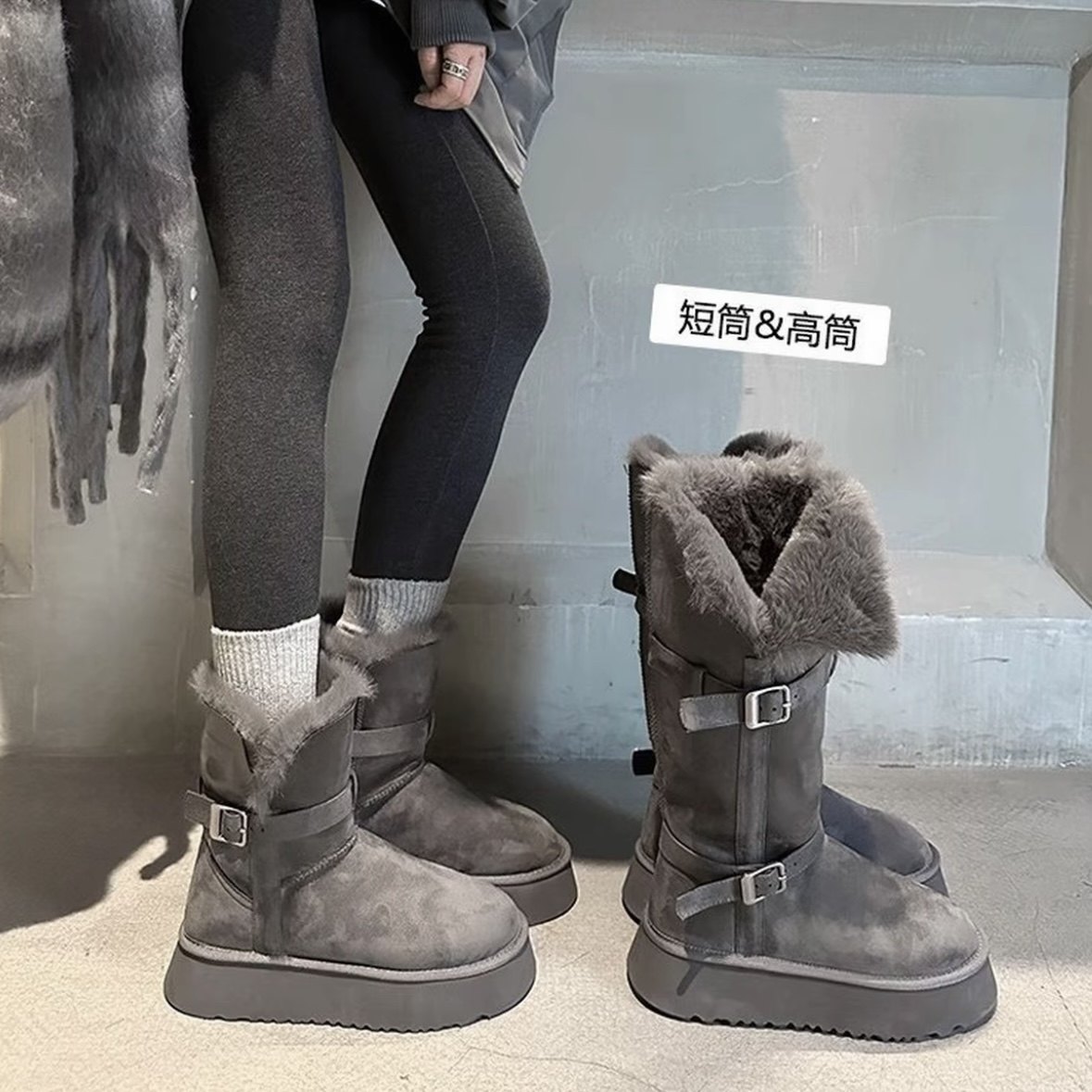 灰色皮带扣雪地靴女冬季厚底增高加绒保暖短筒棉鞋D122309,女鞋,时尚雪地靴,淘宝优惠券,粉丝福利购,淘宝优惠卷