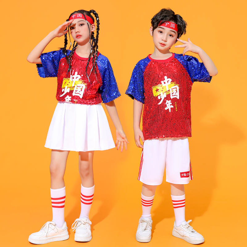 儿童爵士舞表演服幼儿园男女童啦啦队演出服小学生运动会服装亮片