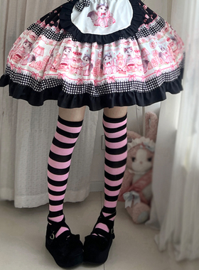 宽条纹合集长筒袜子黑粉蓝白高筒袜亚文化朋克jk过膝袜女cos动漫