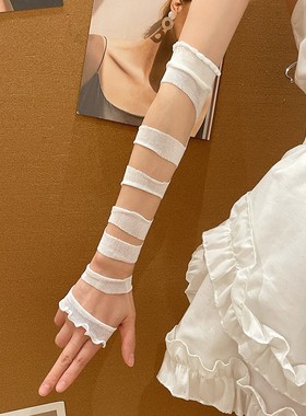 y2k亚文化袖套辣妹复古绷带