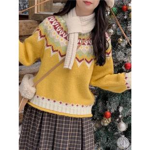 踏进银河 复古撞色提花民族风圆领毛衣小个子软糯减龄针织上衣冬