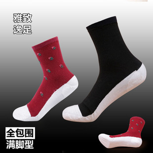 雅致逸足全脚底防裂袜子满足型包脚尖整个脚心干裂【一双装】包邮