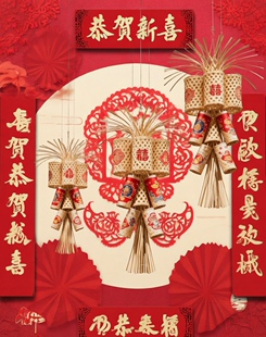 竹编爆竹竹编装饰新年快乐竹编装置艺术装置设计
