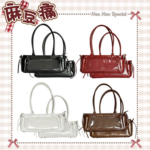 NNS麻豆痛包10cm娃包小食量