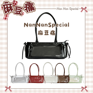 NanNanS 麻豆痛包10cm娃包小食量油蜡皮手提单肩法棍通勤百搭原创