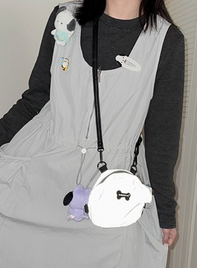 NNS发小财 反光迷你小包包双肩胸背斜挎儿童宠物狗小型犬牵引清仓