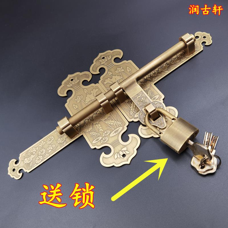 户外复古全铜大门栓裝饰