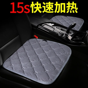 汽车加热坐垫冬季 电褥子单片车载座椅套12v后排座垫usb车用电热毯