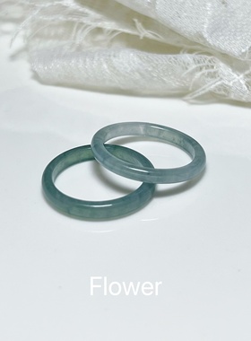 天然蓝水翡翠危地马拉素圈戒指冰种飘花新中式气质男女叠戴指环