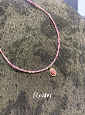 红纹石手工串珠项链小众气质轻奢高级感细链渐变粉红色招桃花叠戴