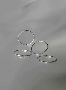 银色波光粼粼细圈钛钢戒指气质轻奢小众高级感百搭食指叠戴指环
