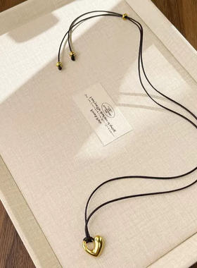 黑色编织绳桃心吊坠项链复古小众轻奢气质优雅时尚简约百搭毛衣链