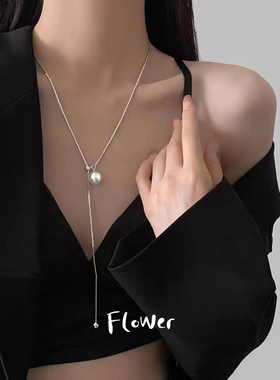 抽拉可调节珠珠钛钢项链小众轻奢高级气质感链长款毛衣链TX02