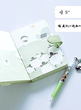 方圆  64K皮面磁扣本彩页手账格式工作法则笔记OKR目标时间管理
