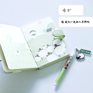 方圆  64K皮面磁扣本彩页手账格式工作法则笔记OKR目标时间管理