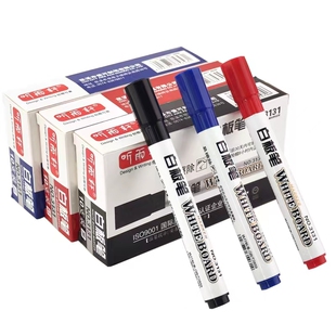 听雨轩可擦白板笔老师教学书写易擦红蓝黑色三色会议办公用10支装