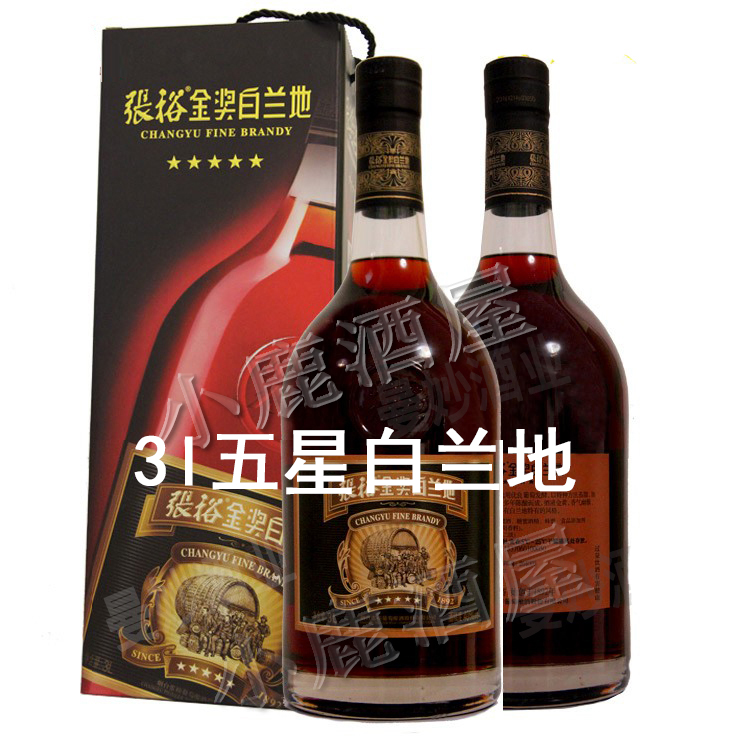 [单支】张裕五星白兰地张裕金奖白兰地3000ml3l40度烟台发货正品