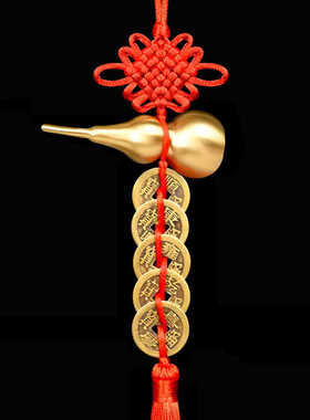 铜葫芦五帝钱六帝钱门对门厨房纯铜葫芦大门冲卫生间厨房客厅卧室