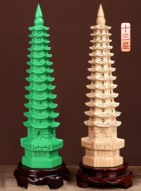 桃木文昌塔整木无拼接