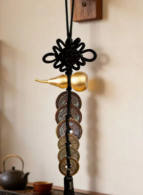 真品六帝钱开口铜葫芦黑绳中国结流苏门对门五黄二黑玄关化解门口