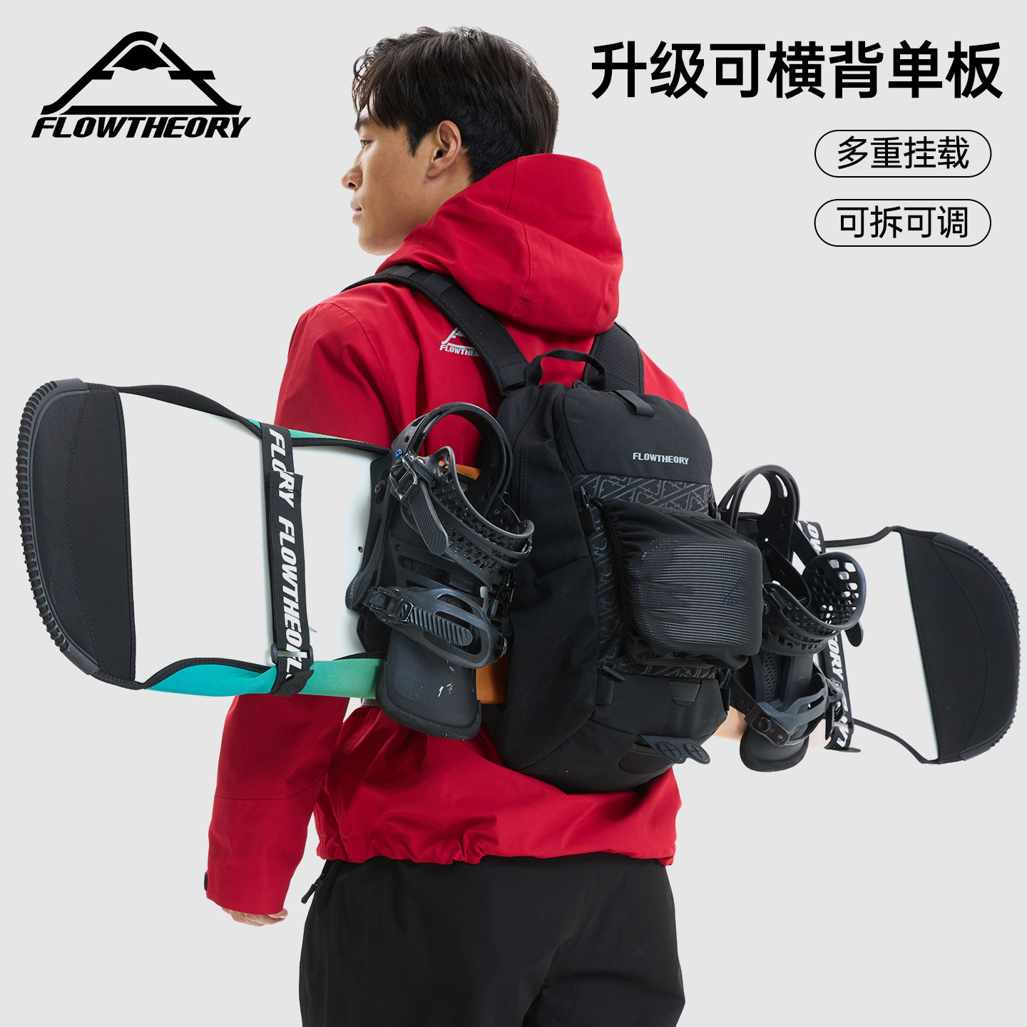 滑雪背包轻便款小单双板女防水防摔登山骑行户外专用野雪双肩包男,户外/登山/野营/旅行用品,滑雪专用包,淘宝优惠券,粉丝福利购,淘宝优惠卷