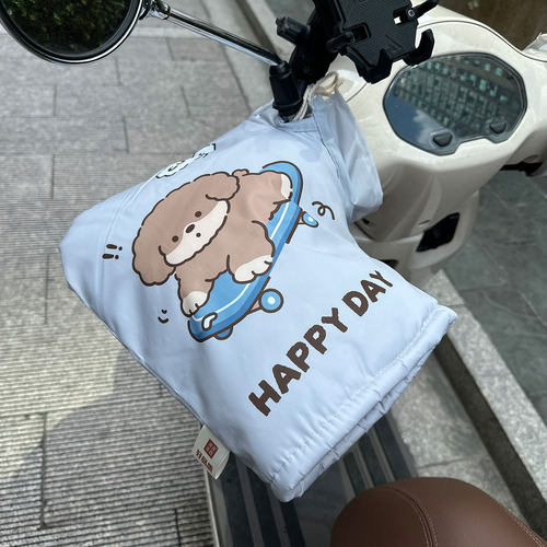 电动车护手把套加厚电瓶车冬季保暖防水防风车把套摩托车通用手套