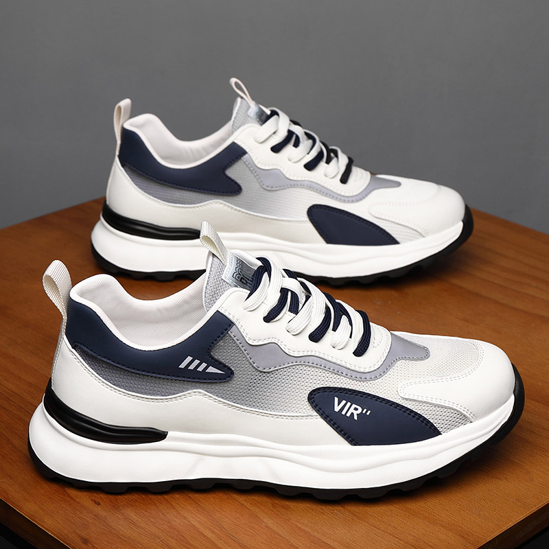 大码男鞋45冬季休闲运动鞋46透气男士老爹鞋47加宽加肥跑步网鞋48,流行男鞋,时尚休闲鞋,淘宝优惠券,粉丝福利购,淘宝优惠卷