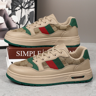 2026冬季新款特大码男鞋子46男士运动休闲鞋47宽楦加大板鞋男款48