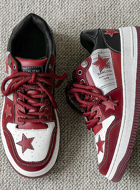 冬季新款大码男鞋子46男士运动休闲鞋47加宽加绒棉鞋板鞋48星星鞋