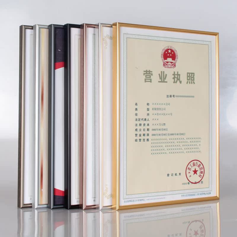 美式定做7寸8寸10寸A4执照证件复古客厅冲印洗照片加相框摆台竖横|msdalam kategori Aksesori rumah, photo Frame/Frame - dari Buy2taobao.com untuk memberikan perkhidmatan ejen Taobao profesional membeli