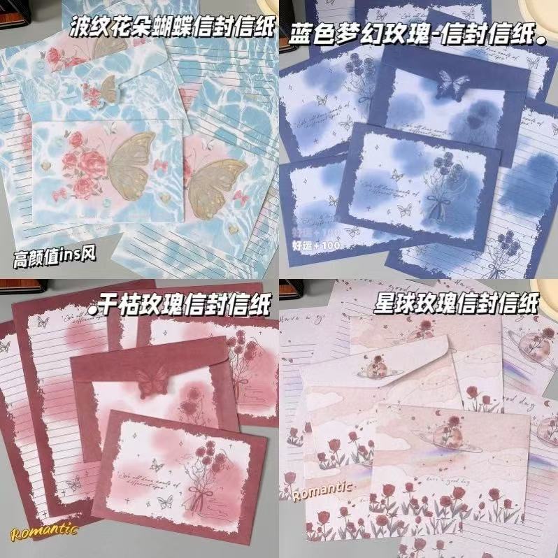 现货多种图案合集ins风祝福情人节整套手写4张信封信纸套装