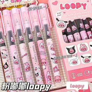 可选高颜值 宇宙中性刷题签字笔学生多款 直液式 走珠笔元