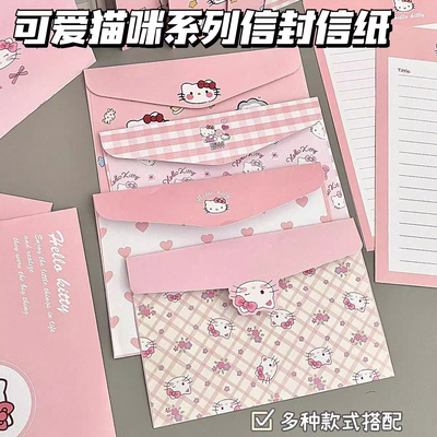 ins高颜值书信手写简约信笺创意卡通送礼用粉粉猫咪可爱信封信纸