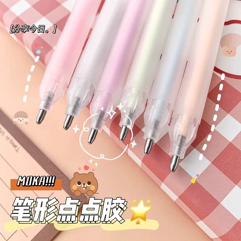 按动盖帽可爱ins风点点胶