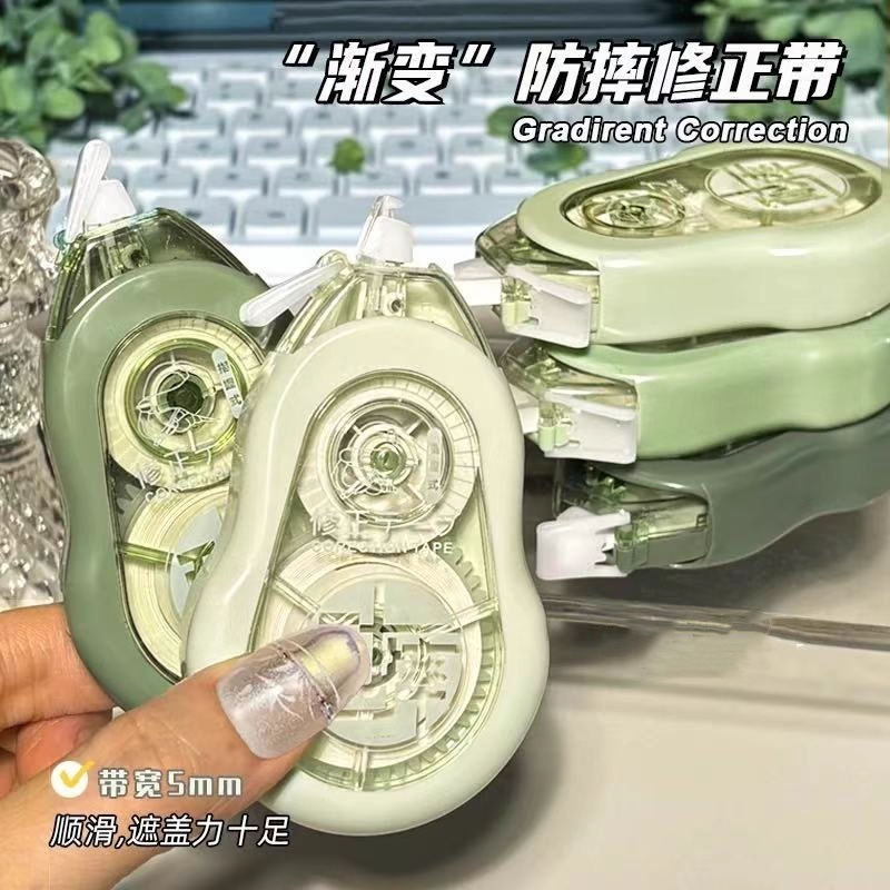 基础包装大容量防摔森系静音顺滑