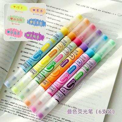 叠色双头荧光笔学生彩色记号笔高颜值大容量划重点专用标记手帐笔