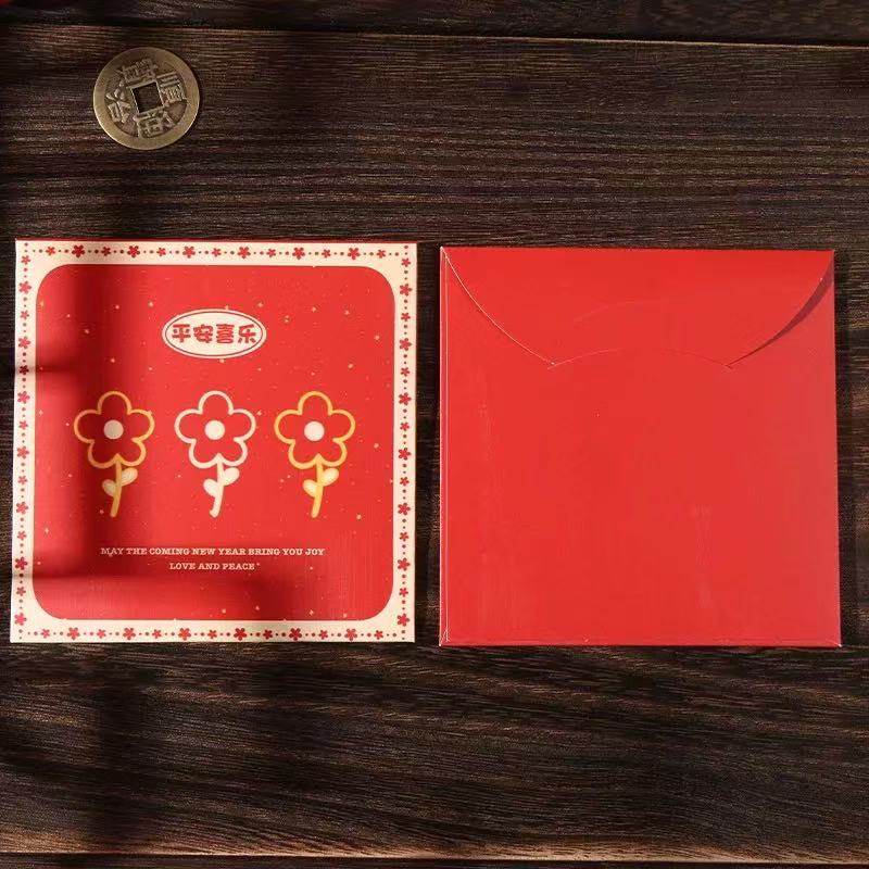 结婚专用小红包结婚接亲卡通喜字利是封堵门小号千元百元订婚喜包,节庆用品/礼品,红包/利是封,淘宝优惠券,粉丝福利购,淘宝优惠卷