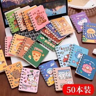 卡通可爱本子少女简约ins风侧翻A7线圈本学生小清新活页随身英语