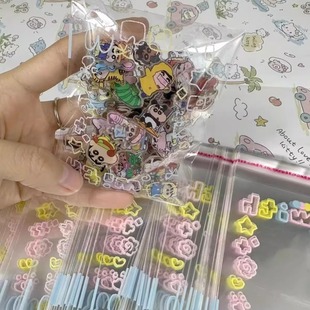 涂鸦可爱猫咪自封袋ins风小卡包装袋吧唧保护袋自粘袋首饰收纳袋