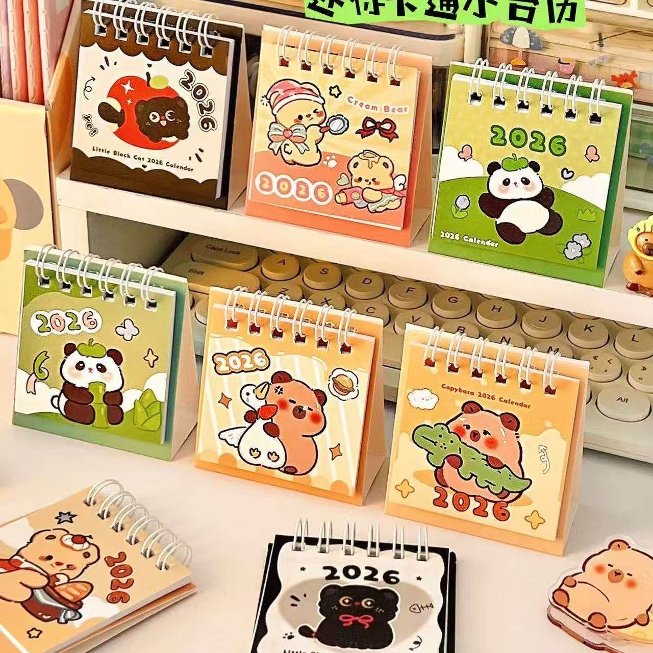卡皮巴拉小台历2026年可爱迷你日历学生办公室桌面月历打卡小摆件