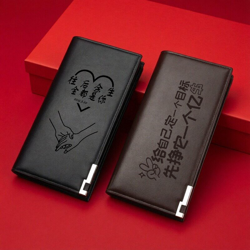 新款铁边男士长款钱包韩版男式青年时尚钱夹多功能西装包厂家